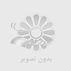 پیدا شدن یک نامعلوم